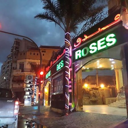 Hotel Ville Des Roses Blida Экстерьер фото