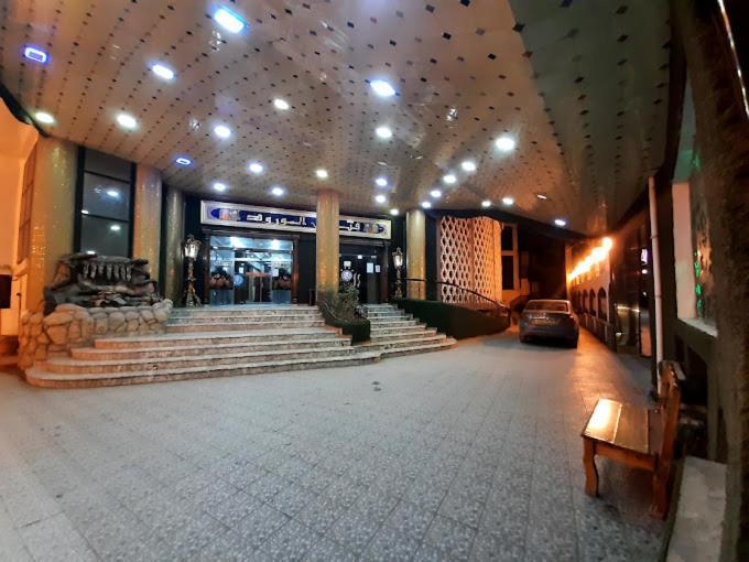 Hotel Ville Des Roses Blida Экстерьер фото