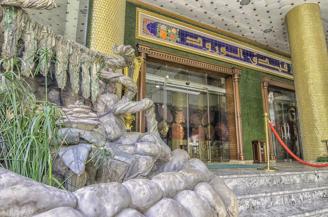 Hotel Ville Des Roses Blida Экстерьер фото