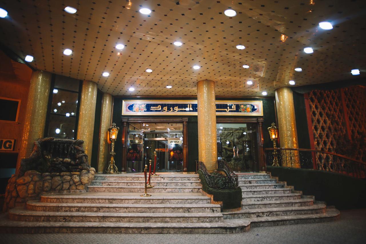 Hotel Ville Des Roses Blida Экстерьер фото